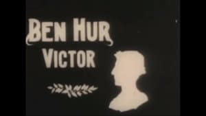 Ben Hur — foto 1