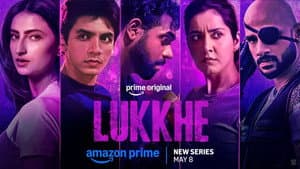 Lukkhe — foto 1