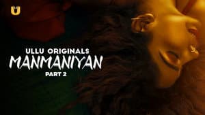 Manmaniyan — foto 2