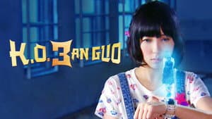 K.O.3an Guo — foto 2