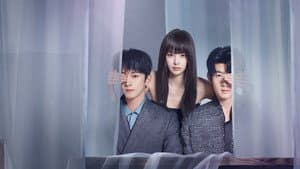 以她之名 — foto 2