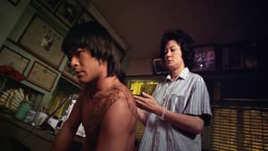 一個好爸爸 — foto 2