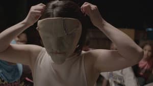 The Mask Task — foto 3