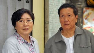 巨輪 — foto 3