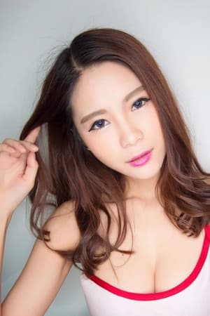 陳秋萍