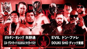NJPW Road to King of Pro-Wrestling 2025 - Day 1 — foto 7