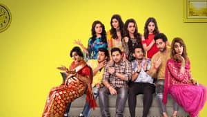 জিও পাগলা — foto 1