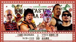 NJPW Presents CMLL Fantastica Mania 2026 - Day 6 — foto 4