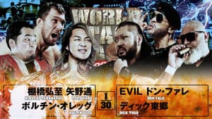 NJPW World Tag League 2025 - Day 15 — foto 8