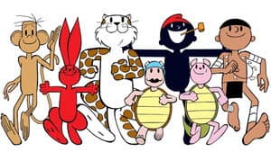 A Turma do Pererê — foto 1
