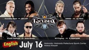 NJPW G1 Climax 32: Day 1 — foto 7