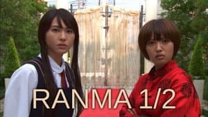 Ranma 1/2 — foto 5