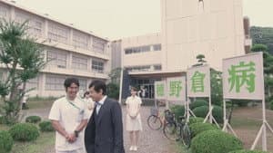 Episodio 6