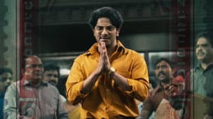 లక్కీ భాస్కర్‌ — foto 6