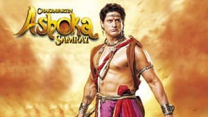 Chakravartin Ashoka Samrat — foto 1
