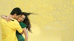 புரியாத ஆனந்தம் புதிதாக ஆரம்பம் — foto 2