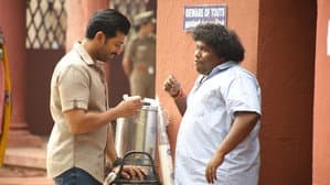 தடம் — foto 4