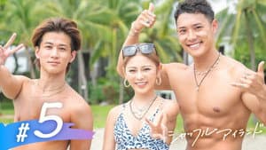 Episodio 5