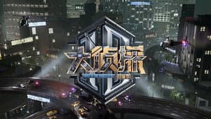 大侦探 对撞季 — foto 1