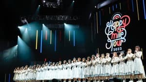 日向坂46 「Happy Smile Tour 2022」 — foto 1