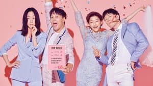 최고의 이혼 — foto 1