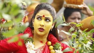 పులి మేక — foto 3