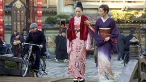 Memorias de una geisha — foto 9