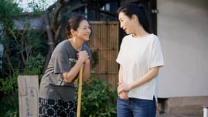 食べる女 — foto 2