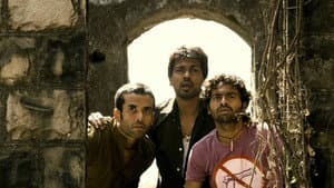 शोर इन द सिटी — foto 1