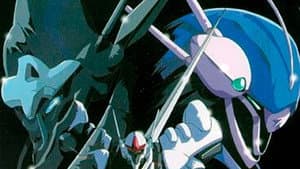 デトネイター・オーガン — foto 9