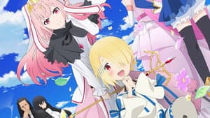 Demon Lord Retry! — foto 8