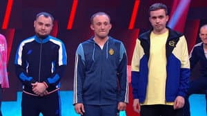 Episodio 7