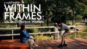 Within Frames: Us in Different Worlds — foto 1