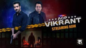 ACP Vikrant — foto 1