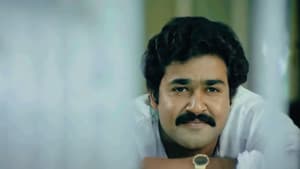 നമുക്കു പാർക്കാൻ മുന്തിരിത്തോപ്പുകൾ — foto 7