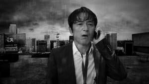 Tokyo Rain — foto 2