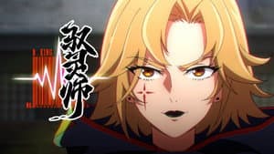 Episodio 2