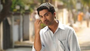 விண்ணைத்தாண்டி வருவாயா — foto 9