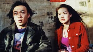 幽靈人間 — foto 1