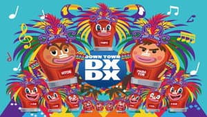 ダウンタウンDX — foto 1