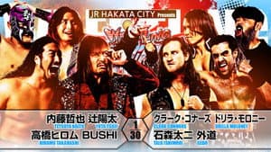 NJPW Wrestling Dontaku 2024 - Night 2 — foto 3