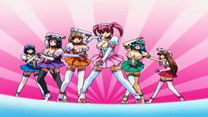 ファミレス戦士プリン — foto 1