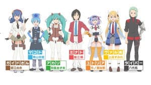 Shachō, Battle no Jikan Desu! — foto 6