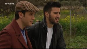 Episodio 7