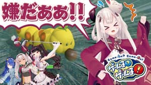 Episodio 12