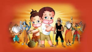Return Of Hanuman — foto 1