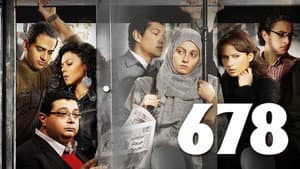 ٦٧٨ — foto 3