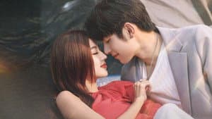 挚爱游戏 — foto 1
