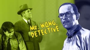 Mr. Wong, Detective — foto 1