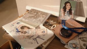 Kami-Oshi — foto 1